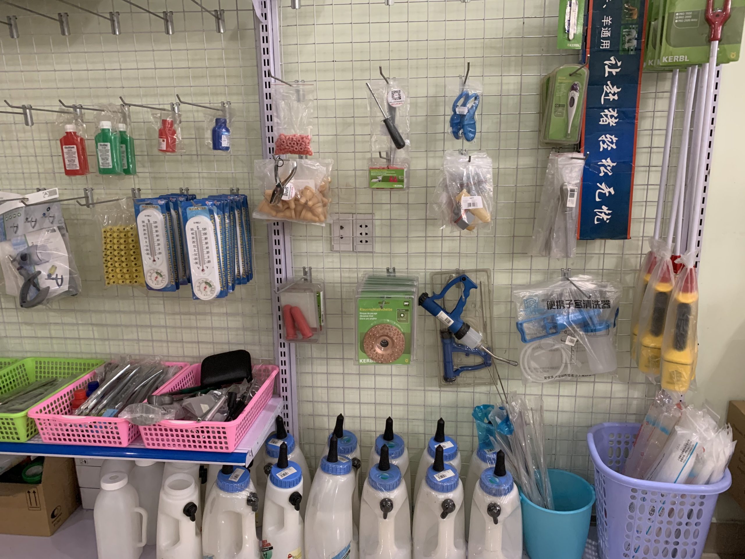 Z3226907524155_5f9a760f4c7e89e315d87ccdcdbc65ed (1)