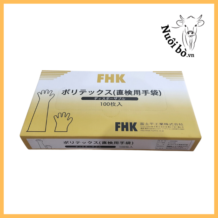 Gang_tay_thu_y_hop_100_cai_0906732376 (2)